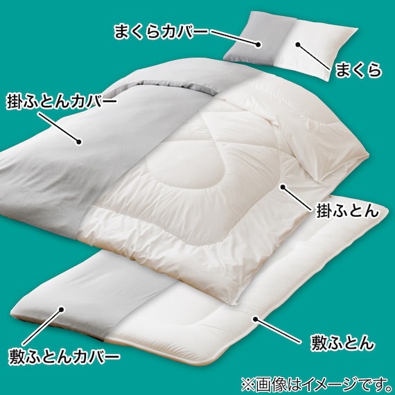 スライダー画像