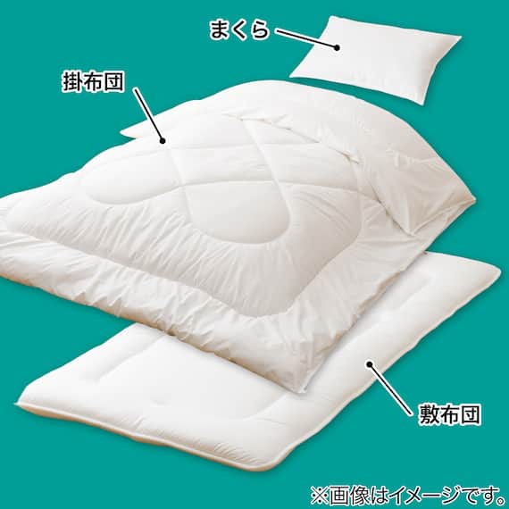 温度調整掛け布団 布団セット 3点 (S2305 シングル ホワイト) 2枚目画像