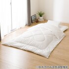 温度調整掛け布団 布団セット 3点 (S2305 セミダブル ホワイト) 3枚目画像