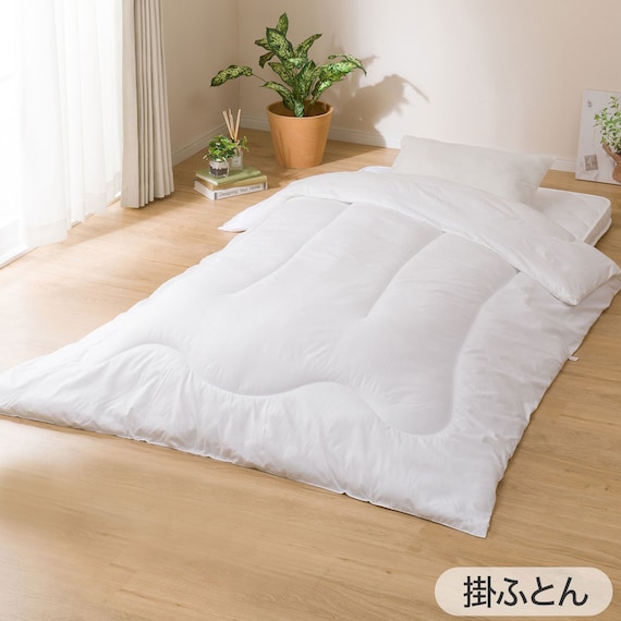 カバー付き ボリューム敷布団 布団セット 8点 (S2306 ダブル ネイビー) 20枚目画像