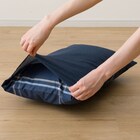 カバー付き ボリューム敷布団 布団セット 8点 (S2306 ダブル ネイビー) 28枚目画像