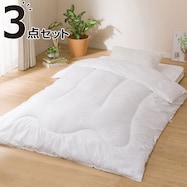 カバーなしボリューム防ダニ寝具3点セット(S2306)