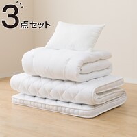 カバーなしボリューム防ダニ寝具3点セット セミダブル(S2306 SD)
