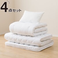カバーなしボリューム防ダニ寝具4点セット ダブル(S2306 D)