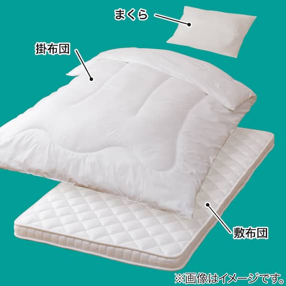 ボリューム敷布団 布団セット 4点 (S2306 ダブル ホワイト) 2枚目画像