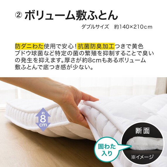 スライダー画像