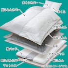 カバー付き 3つ折りマットレス付き 布団セット 11点 (S2307 シングル グレー) 2枚目画像