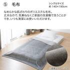 2枚合わせ掛け布団 3つ折りマットレス付き 布団セット 8点 (S2307 シングル アイボリー) 9枚目画像