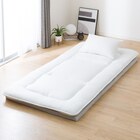 2枚合わせ掛け布団 3つ折りマットレス付き 布団セット 8点 (S2307 シングル アイボリー) 14枚目画像