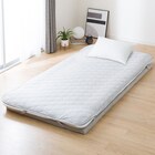 2枚合わせ掛け布団 3つ折りマットレス付き 布団セット 8点 (S2307 シングル アイボリー) 15枚目画像