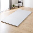 2枚合わせ掛け布団 3つ折りマットレス付き 布団セット 8点 (S2307 シングル アイボリー) 24枚目画像