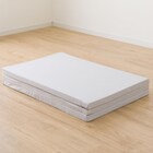 2枚合わせ掛け布団 3つ折りマットレス付き 布団セット 8点 (S2307 シングル アイボリー) 25枚目画像