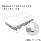 そのまま使える温度調整掛ふとん　シングル(BL K2407 S) 10枚目画像