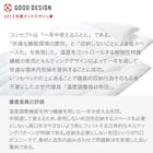 そのまま使える温度調整掛ふとん シングル(BL K2407 S) 20枚目画像