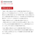 そのまま使える温度調整掛ふとん シングル(BL K2407 S) 21枚目画像