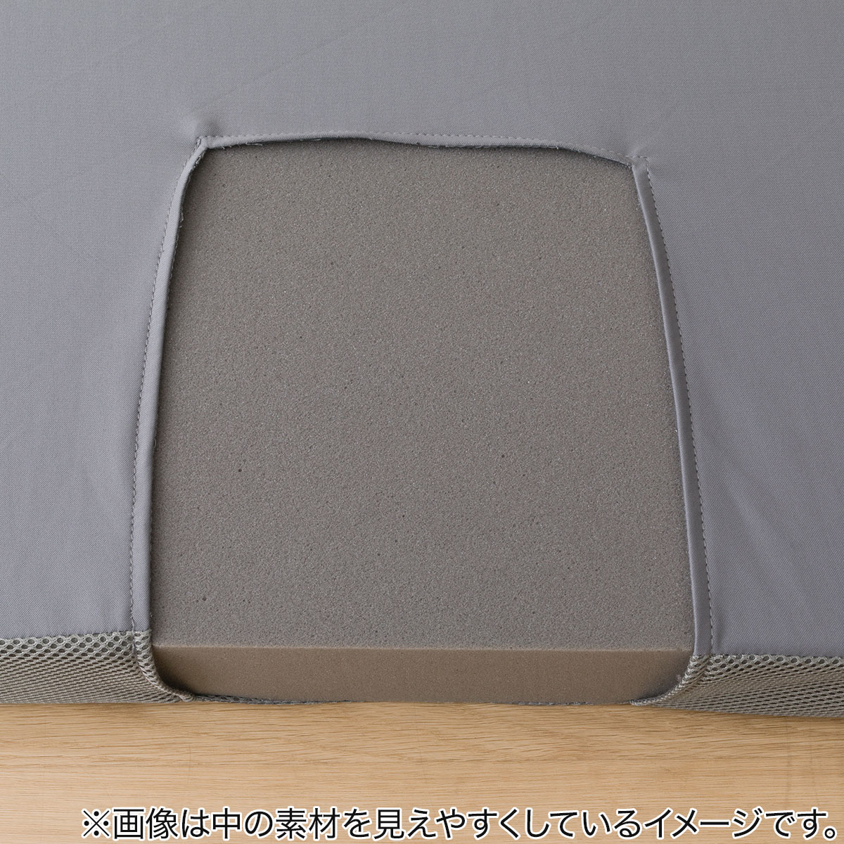高反発敷布団 セミダブル(プレミアサポート F2301 SD) | ニトリ