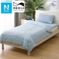 肌布団 シングル(Nクール S BL S2401)