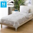 肌布団 シングル(Nクール S ポーラーベア S2401) 1枚目画像