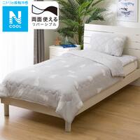 肌布団 シングル(Nクール S ポーラーベア S2401)