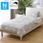 肌布団 シングル(Nクール S ポーラーベア S2401) 1枚目画像