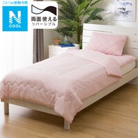 肌布団 シングル(Nクール S RO S2401)