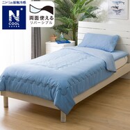 肌布団(NクールSP S2402)