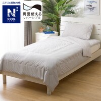 肌布団 シングル(NクールSP S GY S2402)