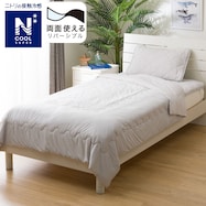 肌布団 NクールSP GY S2402