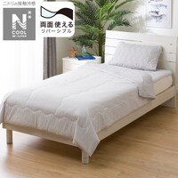 肌布団 シングル(NクールWSP S GY S2403)