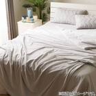 肌布団 ダブル(NクールWSP D GY S2403) 19枚目画像