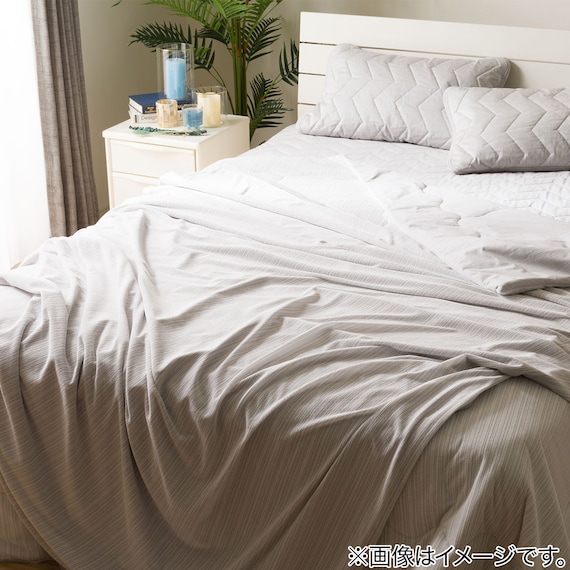 肌布団 ダブル(NクールWSP D GY S2403) 19枚目画像