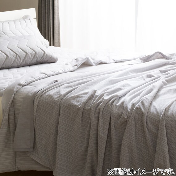 肌布団 ダブル(NクールWSP D GY S2403) 20枚目画像