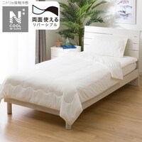 肌布団 シングル(NクールWSP S WH S2403)