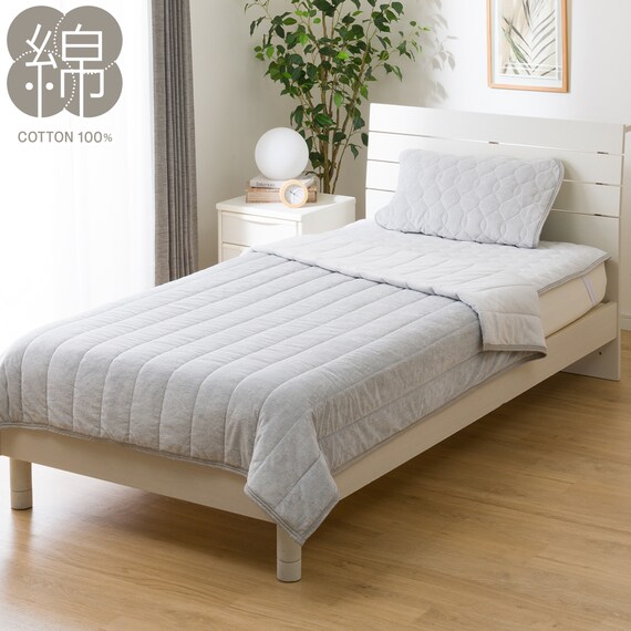 肌布団　シングル(コットンベロア S LGY S2412) 1枚目画像