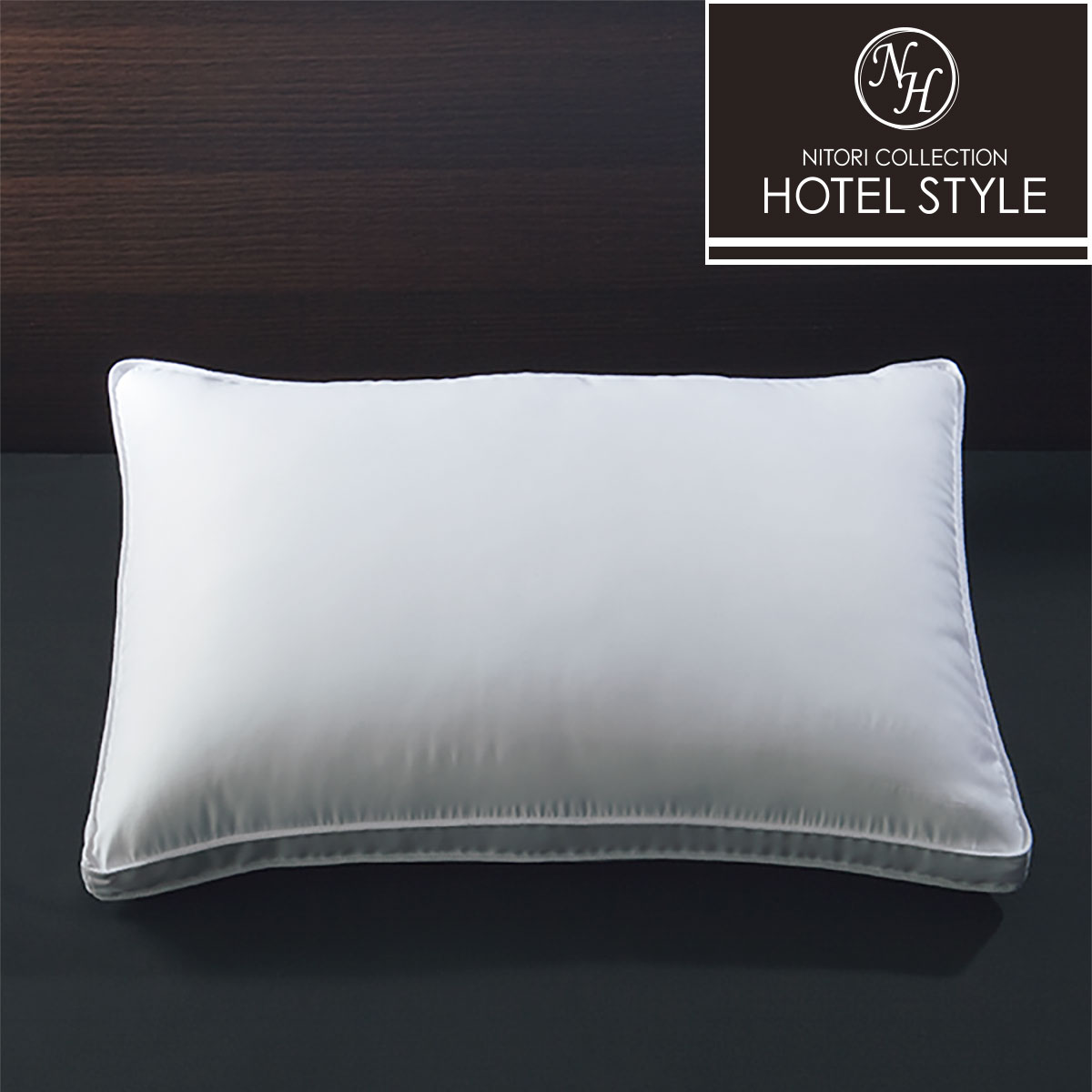 HOTEL STYLE PLEMIUM