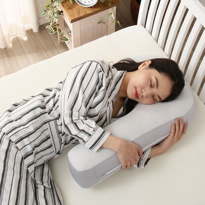 カバーが外せる横向き寝まくら通販 ニトリネット 公式 家具 インテリア通販