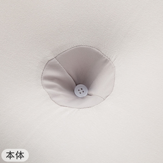 上半身を包み込むまくら+洗い替え用カバーセット 9枚目画像