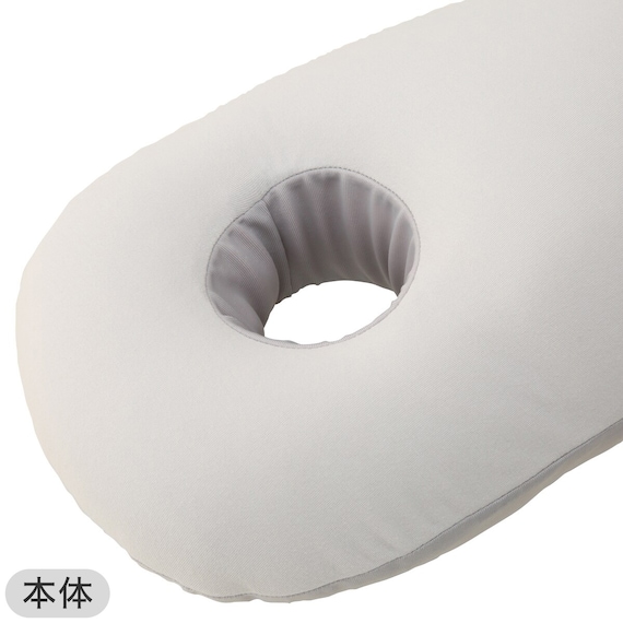 上半身を包み込むまくら+洗い替え用カバーセット 10枚目画像