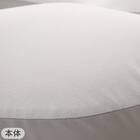 上半身を包み込むまくら+洗い替え用カバーセット 11枚目画像