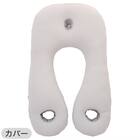 上半身を包み込むまくら+洗い替え用カバーセット 15枚目画像