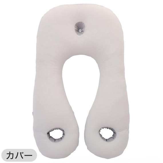 上半身を包み込むまくら+洗い替え用カバーセット 15枚目画像