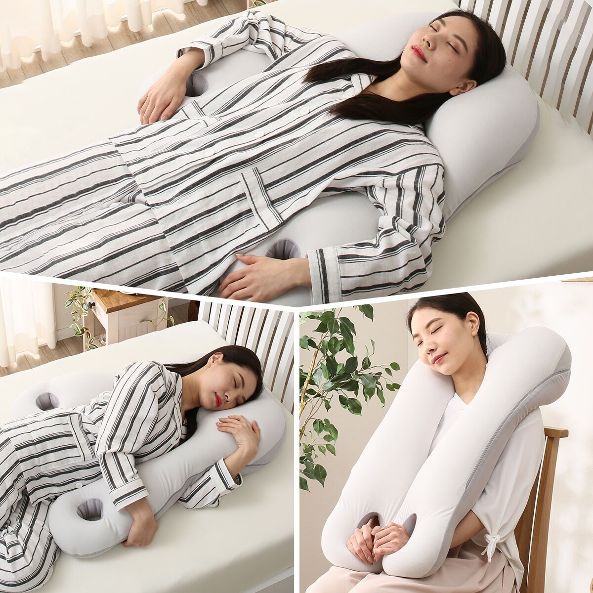 抱き枕通販 | ニトリネット【公式】 家具・インテリア通販