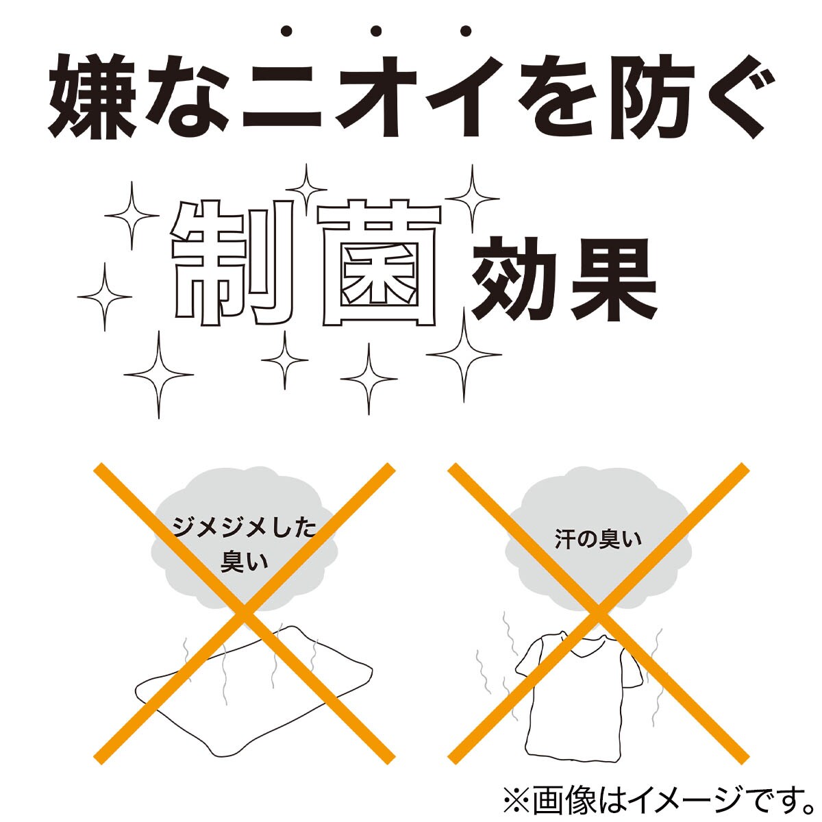冷感低反発まくら ひんやりタッチ 通販 ニトリネット 公式 家具 インテリア通販