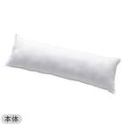 いろいろ使えるポリエステル枕4 カバーセット(FT03プレーンGY) 3枚目画像