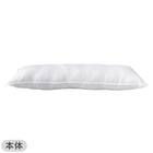 いろいろ使えるポリエステル枕4 カバーセット(FT03プレーンGY) 5枚目画像