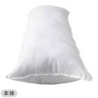 いろいろ使えるポリエステル枕4 カバーセット(FT03プレーンGY) 6枚目画像