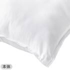 いろいろ使えるポリエステル枕4 カバーセット(FT03プレーンGY) 7枚目画像