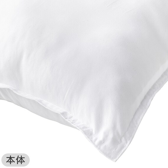 いろいろ使えるポリエステル枕4 カバーセット(FT03プレーンGY) 7枚目画像