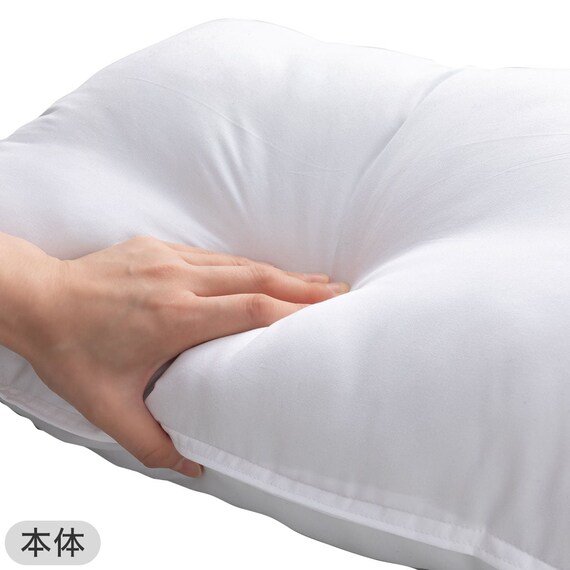 いろいろ使えるポリエステル枕4 カバーセット(FT03プレーンGY) 8枚目画像