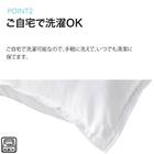 いろいろ使えるポリエステル枕4 カバーセット(FT03プレーンGY) 10枚目画像